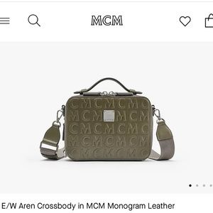 🌎MCM🌍Monogram Green Leather Crossbody Bag/Purse